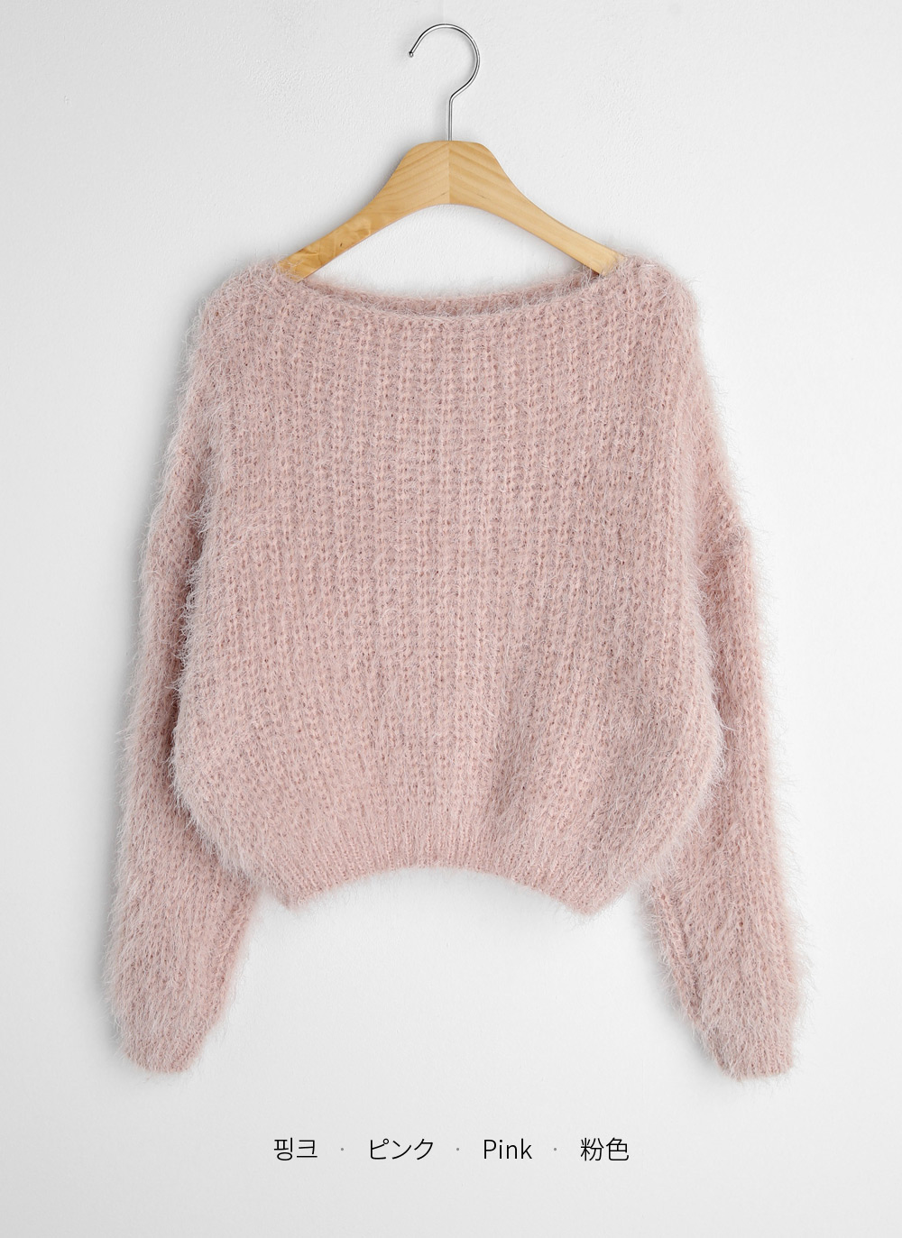 ファータッチボートネックニット | DHOLIC | 詳細画像17