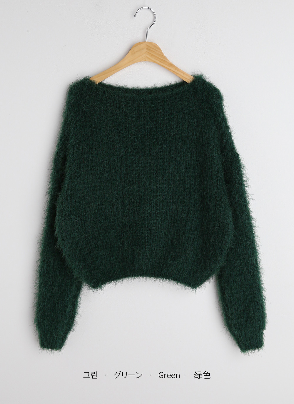 ファータッチボートネックニット | DHOLIC | 詳細画像18