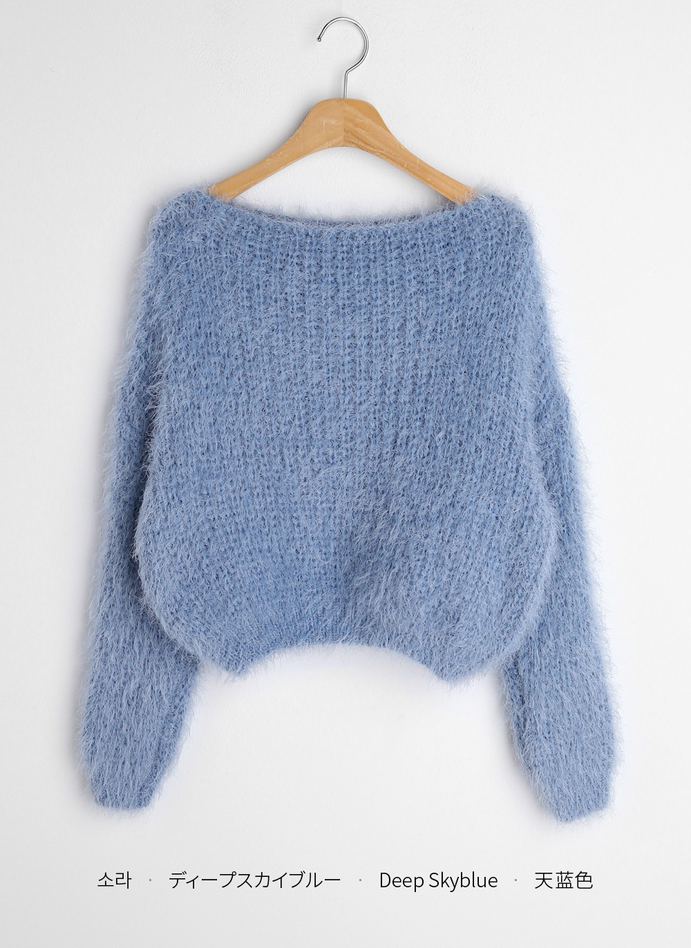 ファータッチボートネックニット | DHOLIC | 詳細画像19