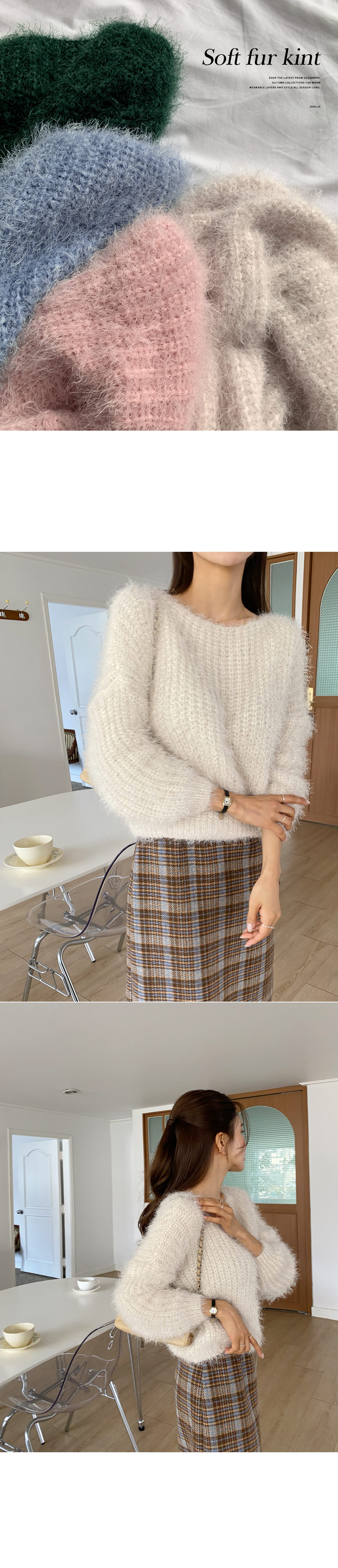 ファータッチボートネックニット | DHOLIC | 詳細画像15