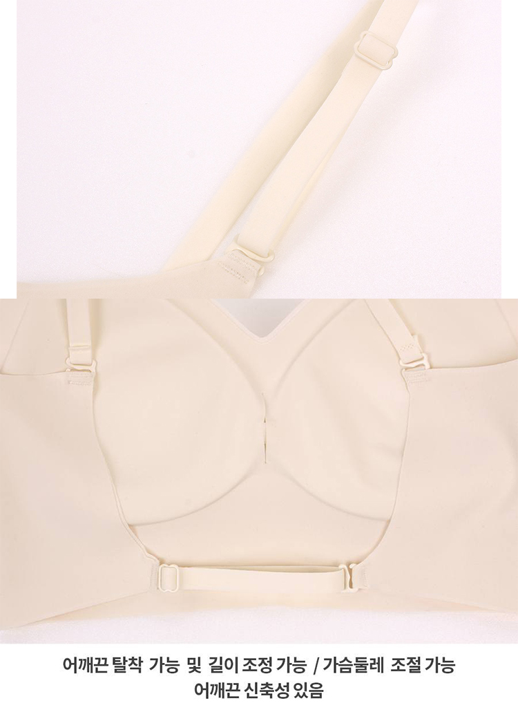 2WAYストラップバックレスブラジャー | レディースファッション