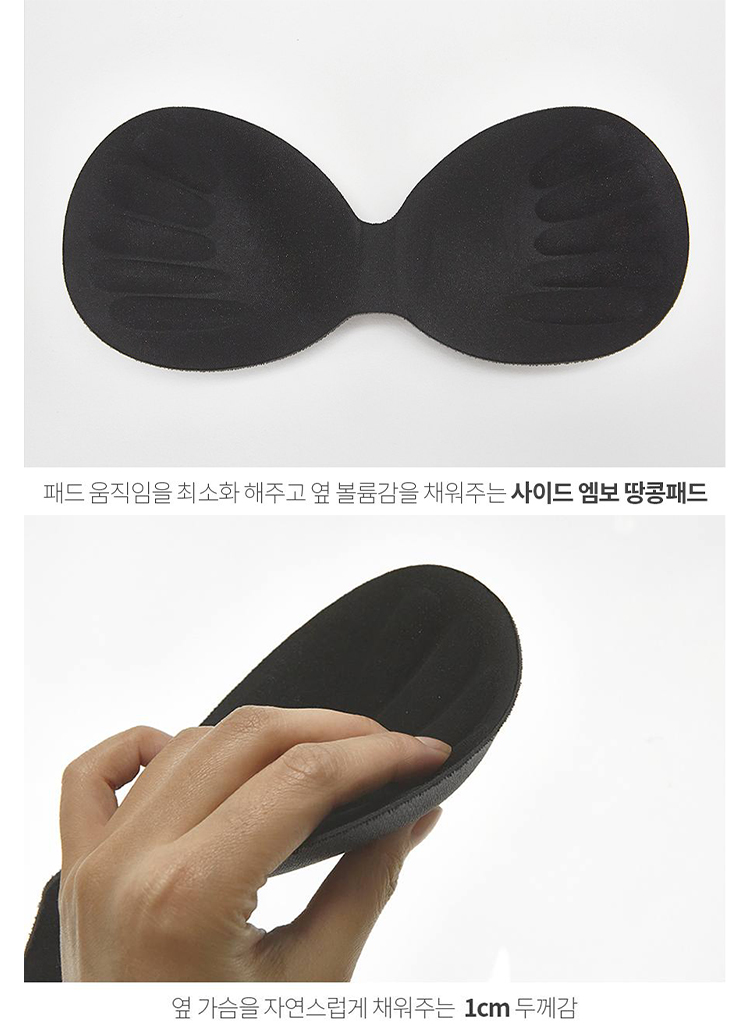 レースディテールブラトップ&ショーツSET | レディースファッション