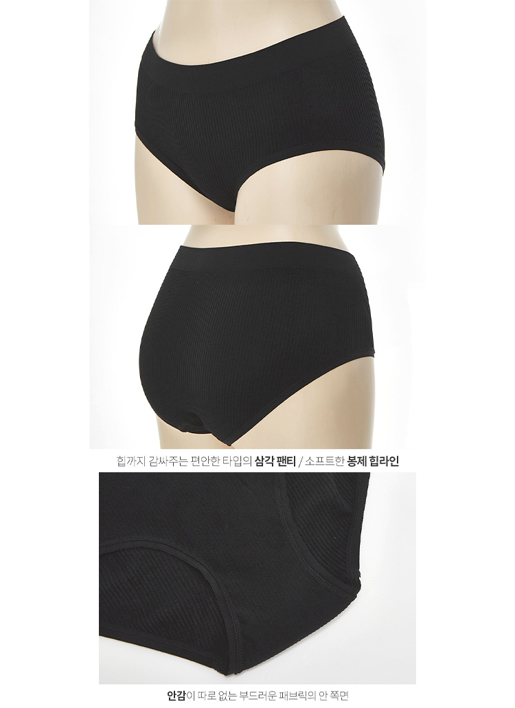 新品未使用 シャンデール ブラックレース リボン ショーツ 4枚 黒 まとめ 新品未使用 シャンデール ブラックレース リボン ショーツ 4枚