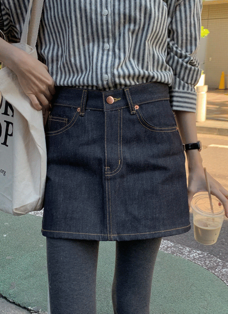 大きな割引 Esprit デニム ミニスカート veme.fi