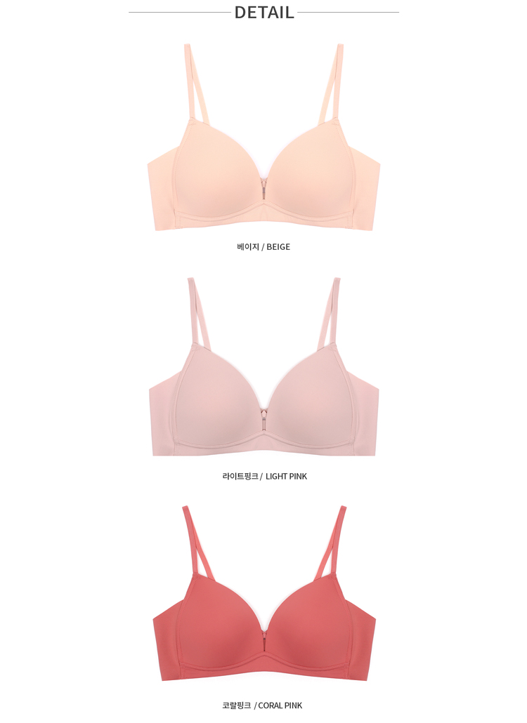 swim wear set stripe coral(※個別販売不可)