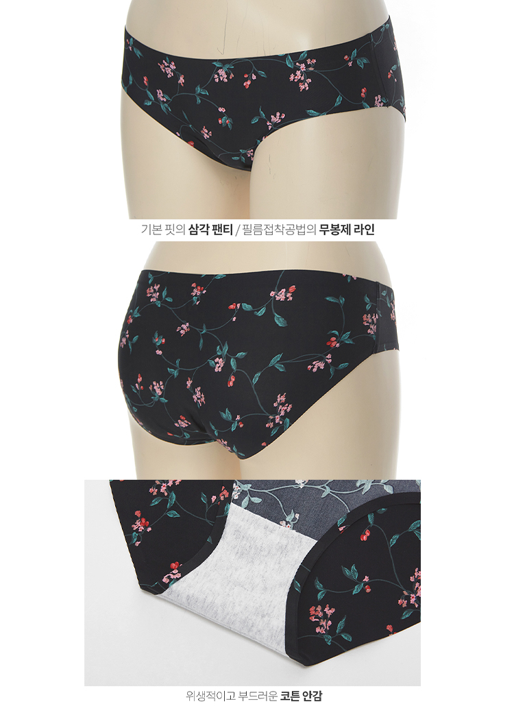 花柄バンドブラトップ&ショーツSET | レディースファッション通販 - DHOLIC