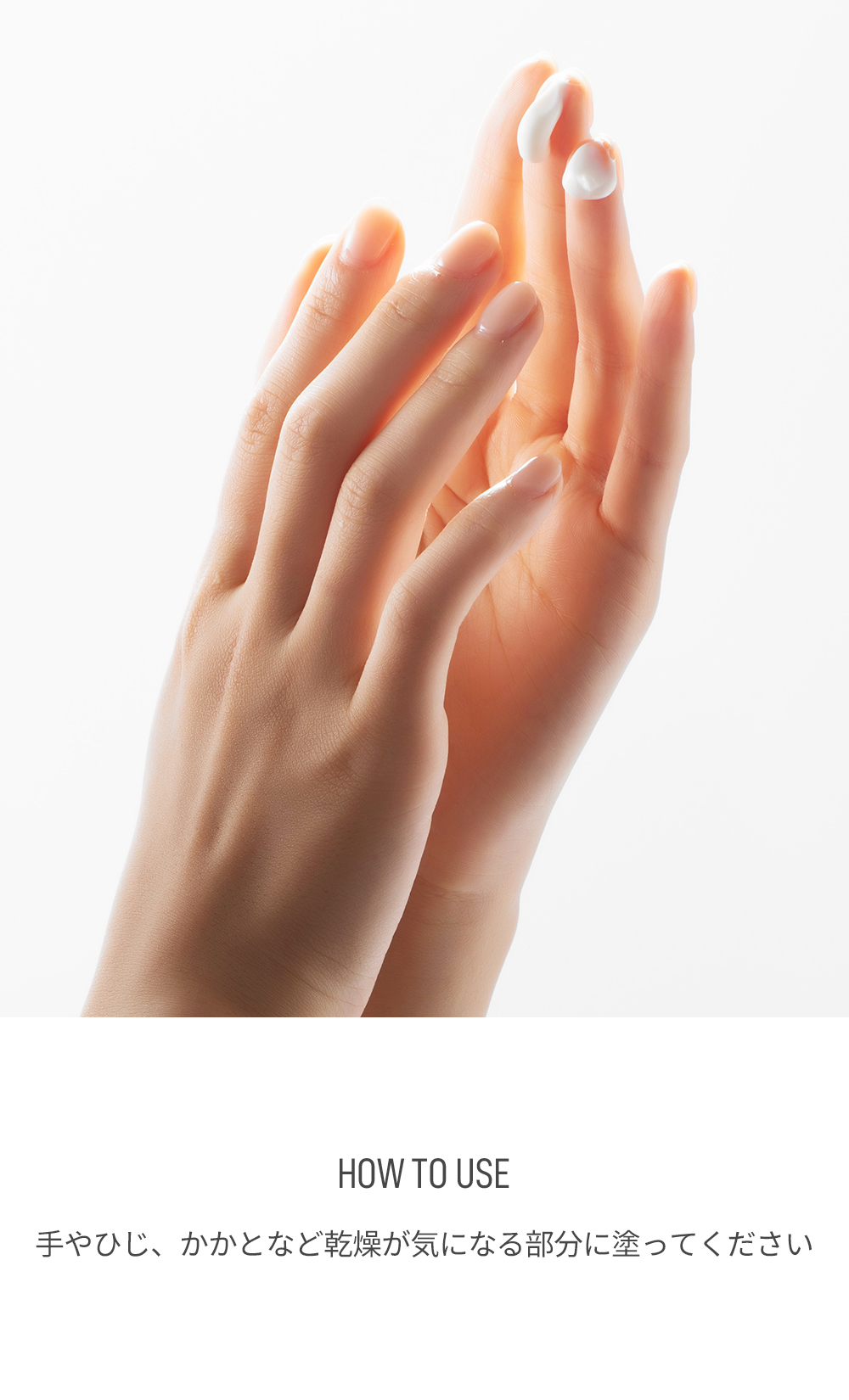 テンゼロ] リリーフハンドクリーム ティーツリー | 韓国コスメ通販