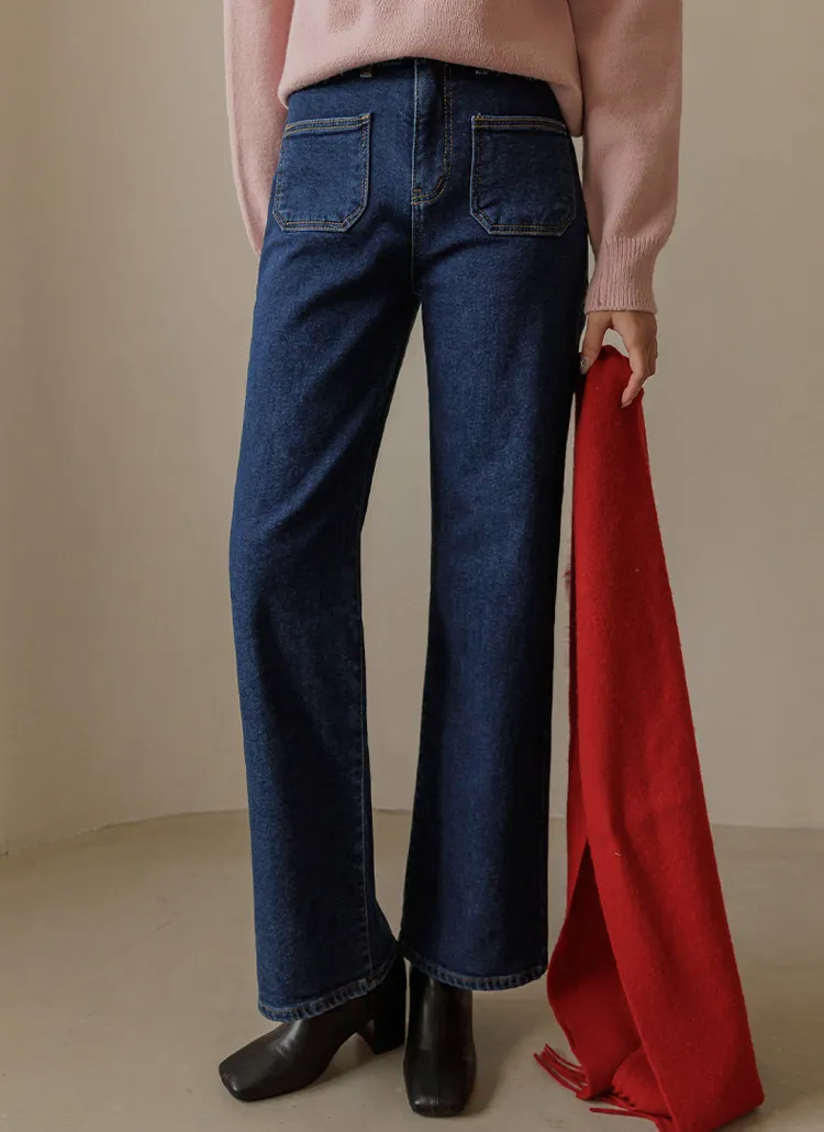 フロントポケットフレアデニムパンツ | レディースファッション通販  