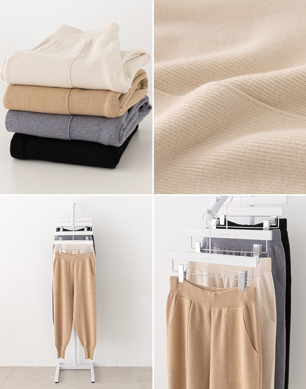 ジュニットクルール　パンツ ニットジョガーパンツ | ファッション通販サイト NUGU