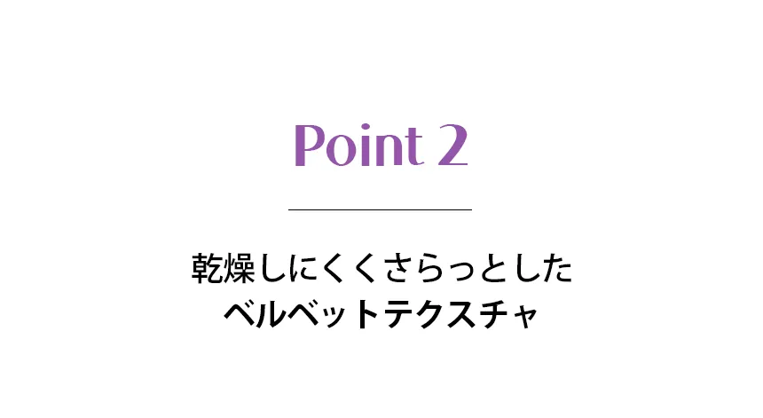 [ダー] スリムフィットベルベットリップティント | 詳細画像5