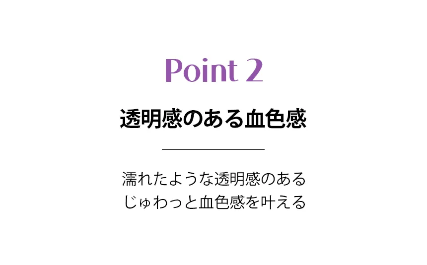 [ダー] ムードフィットエッセンシャルチーク | 詳細画像4