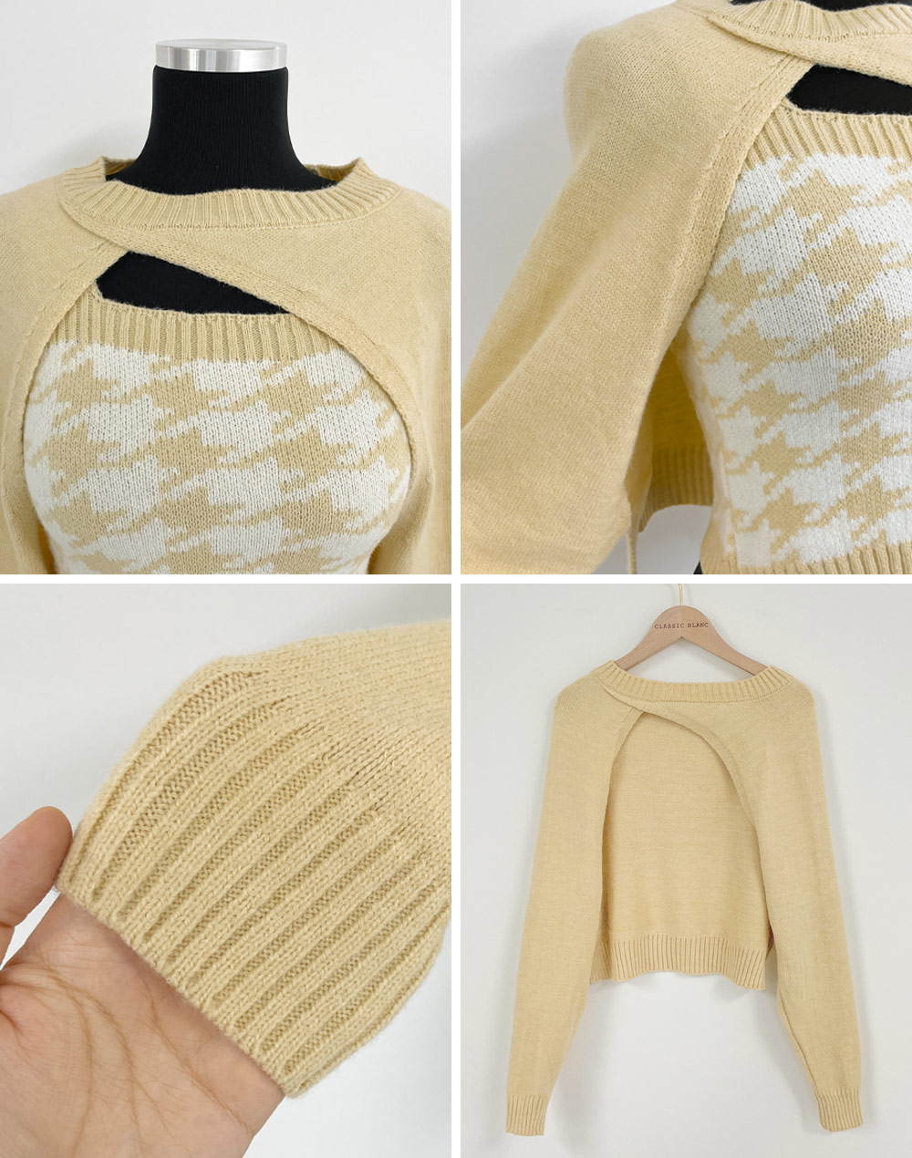 千鳥柄ニットSET | レディースファッション通販 - DHOLIC