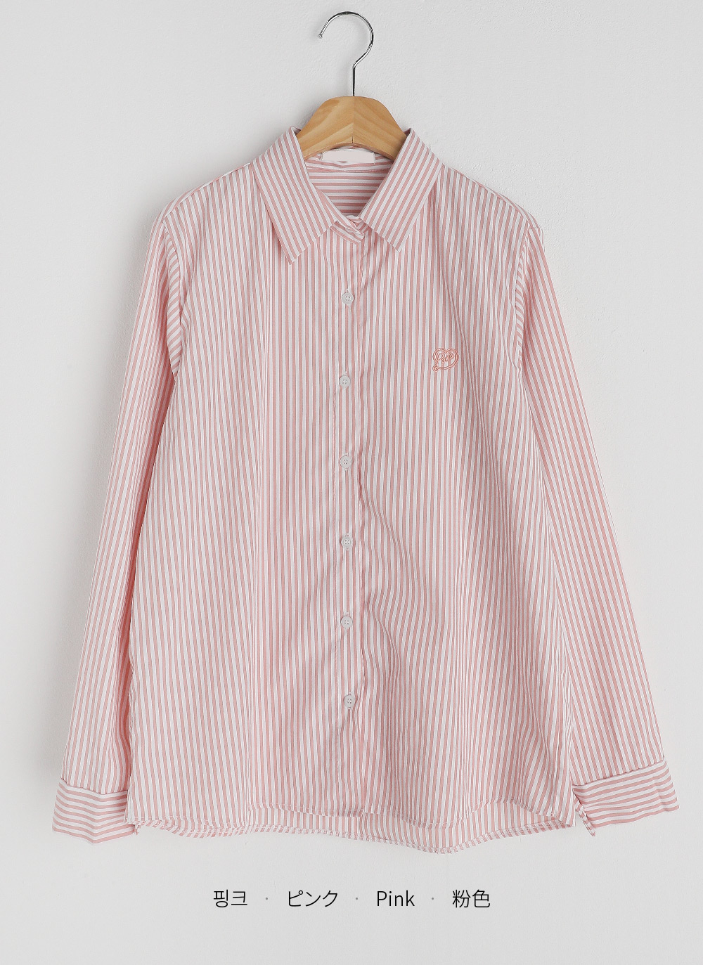 ストライプハート刺繍シャツ | DHOLIC | 詳細画像21