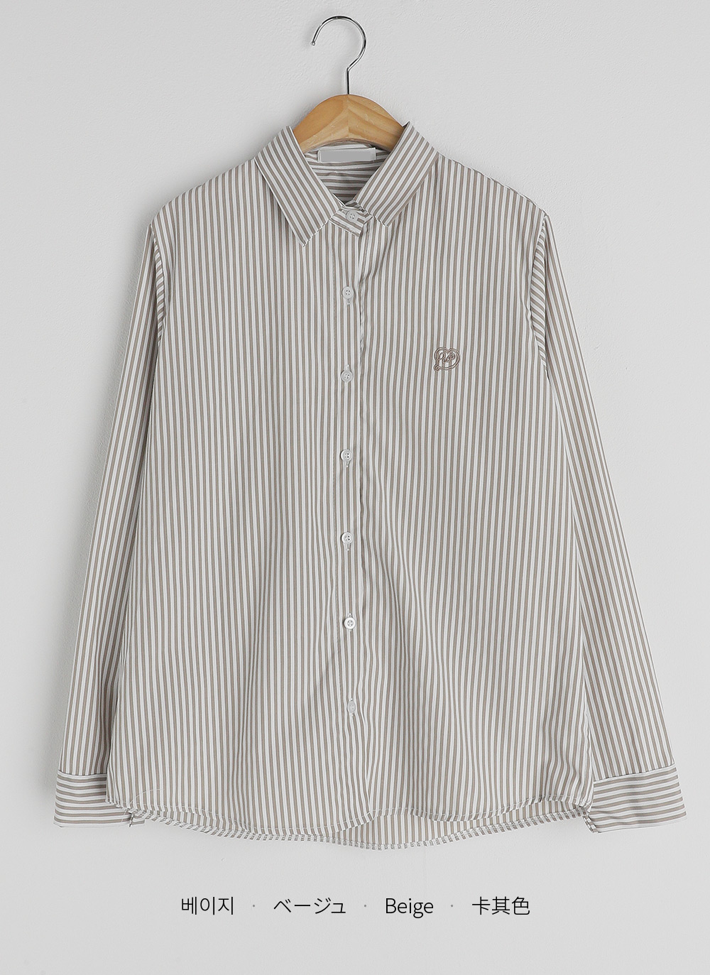 ストライプハート刺繍シャツ | DHOLIC | 詳細画像22