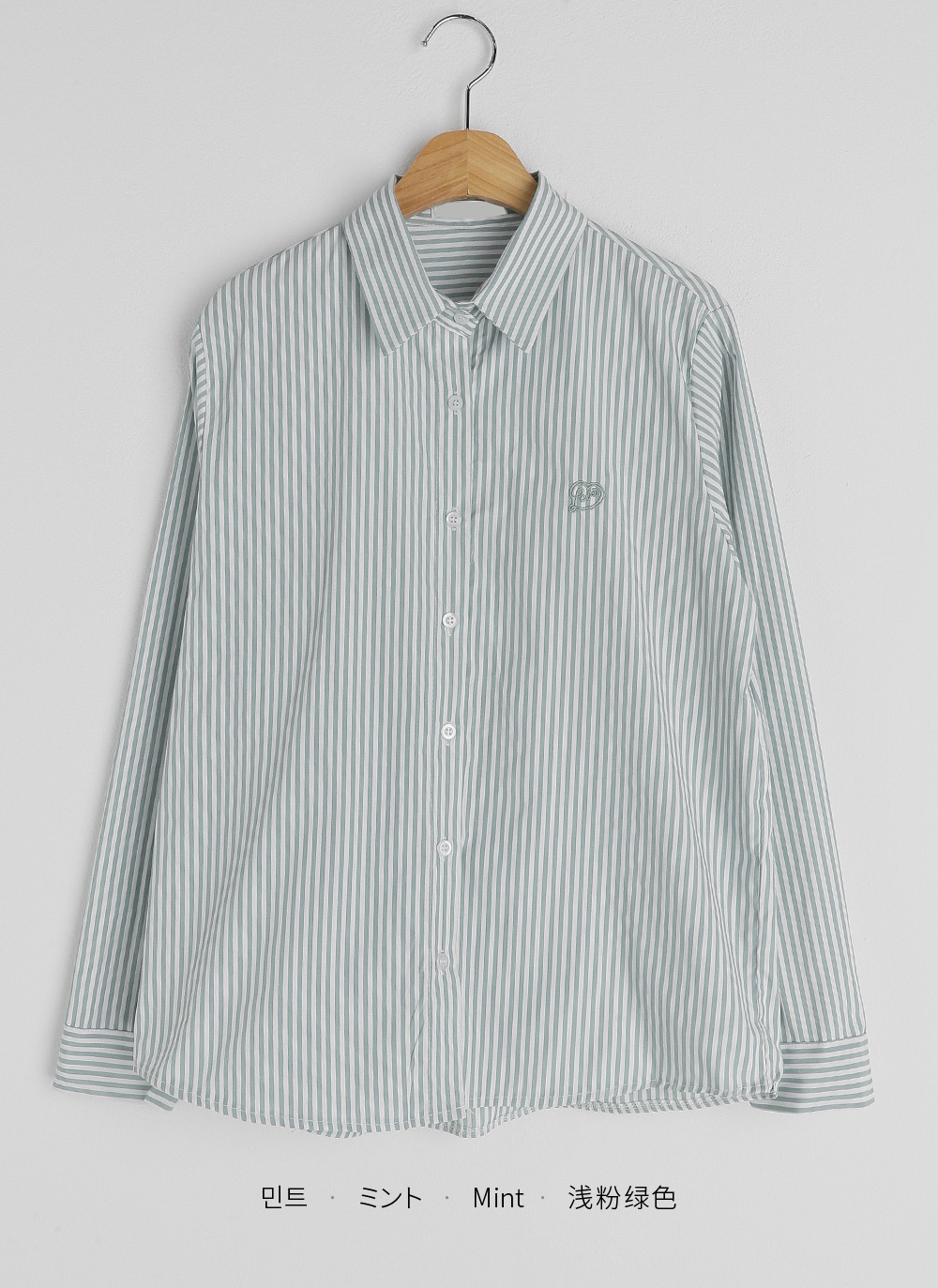 ストライプハート刺繍シャツ | DHOLIC | 詳細画像23