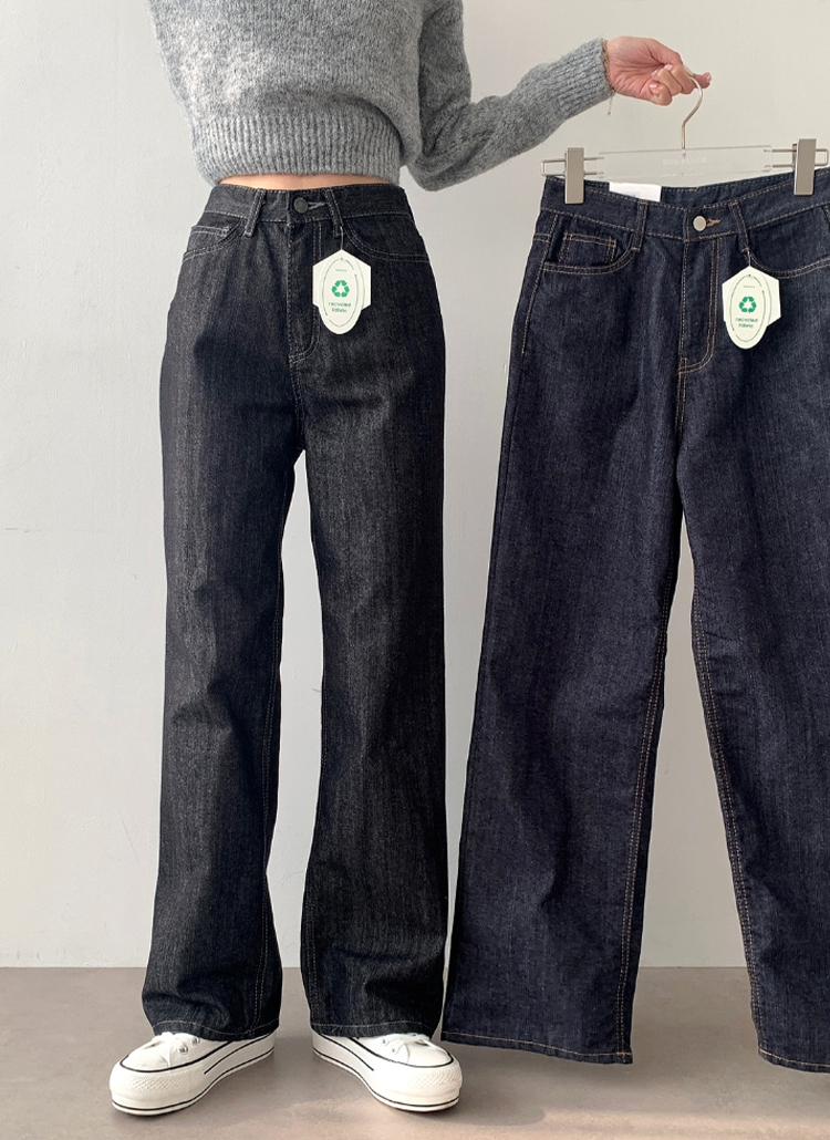 リサイクルコットンワイドデニムパンツ | レディースファッション通販