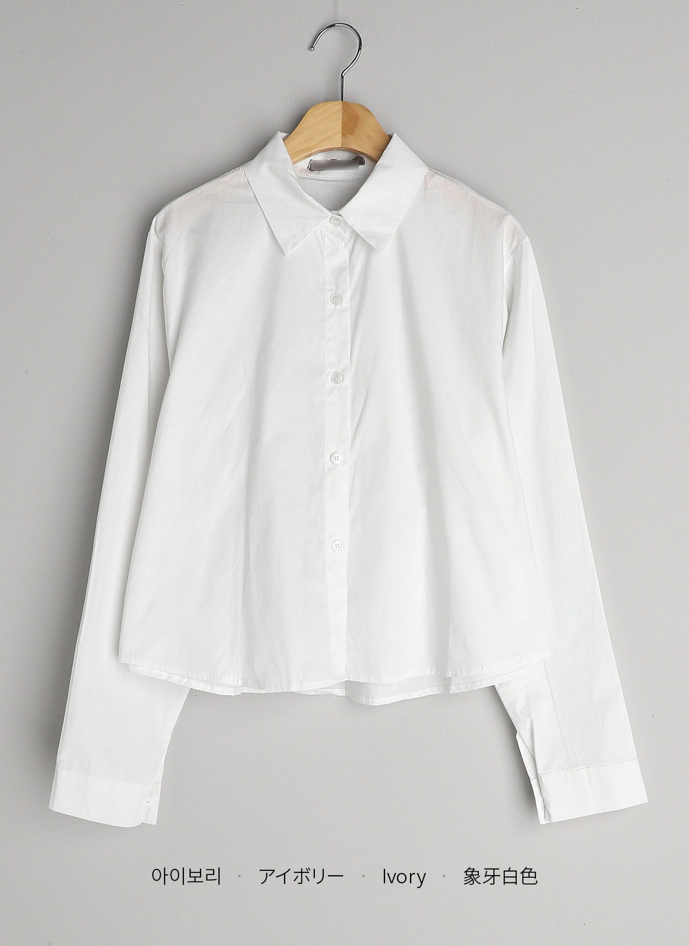 クロップドコットンシャツ | DHOLIC | 詳細画像17