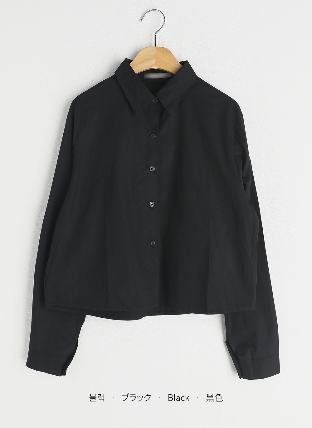 クロップドコットンシャツ | DHOLIC | 詳細画像18