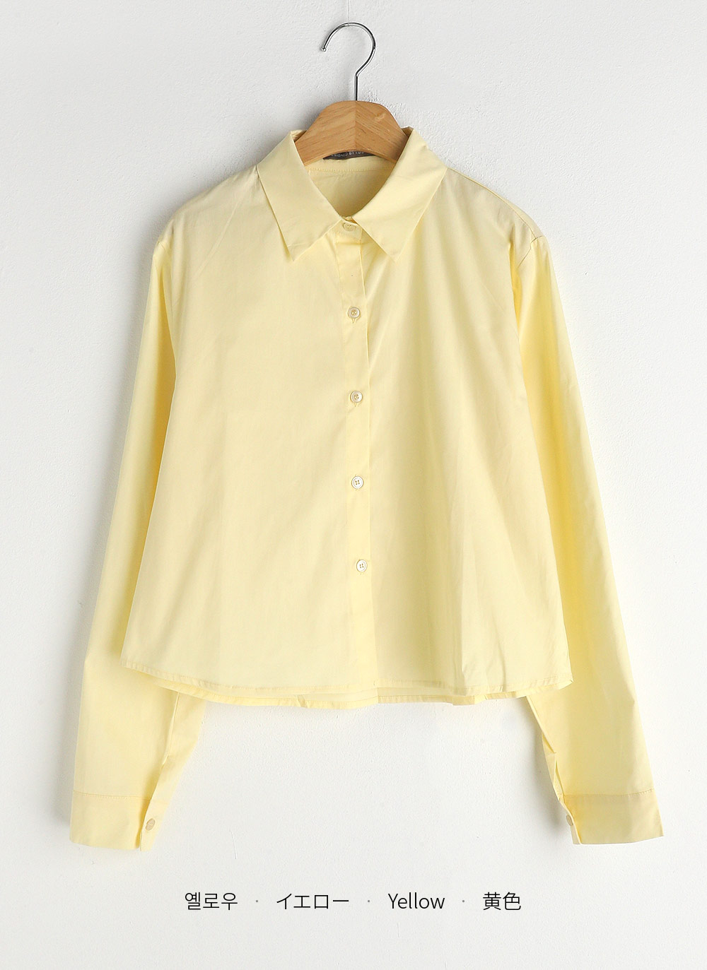 クロップドコットンシャツ | DHOLIC | 詳細画像19