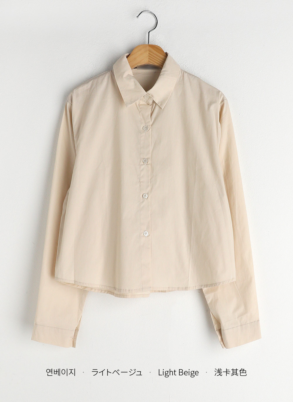 クロップドコットンシャツ | DHOLIC | 詳細画像20