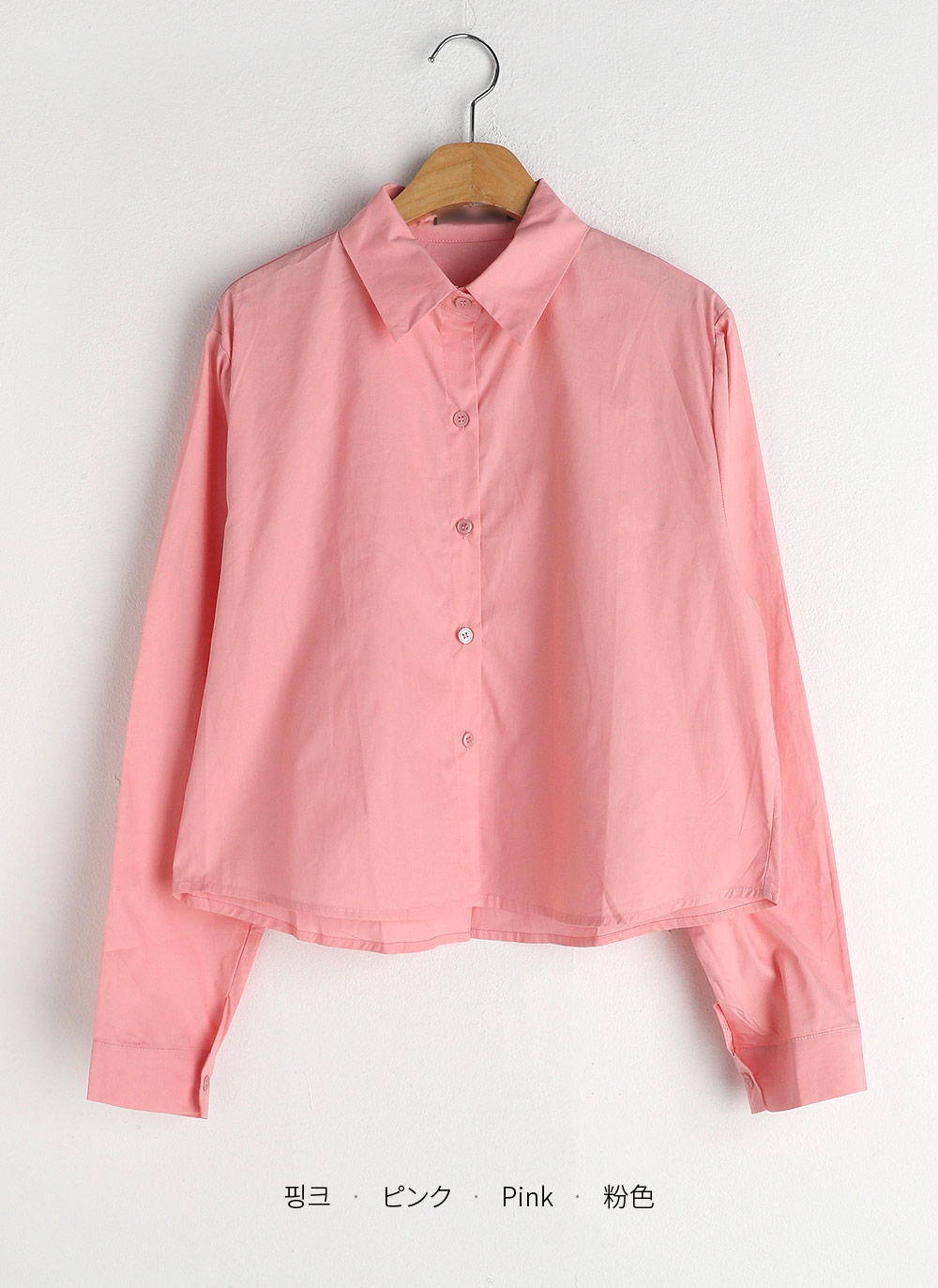 クロップドコットンシャツ | DHOLIC | 詳細画像21