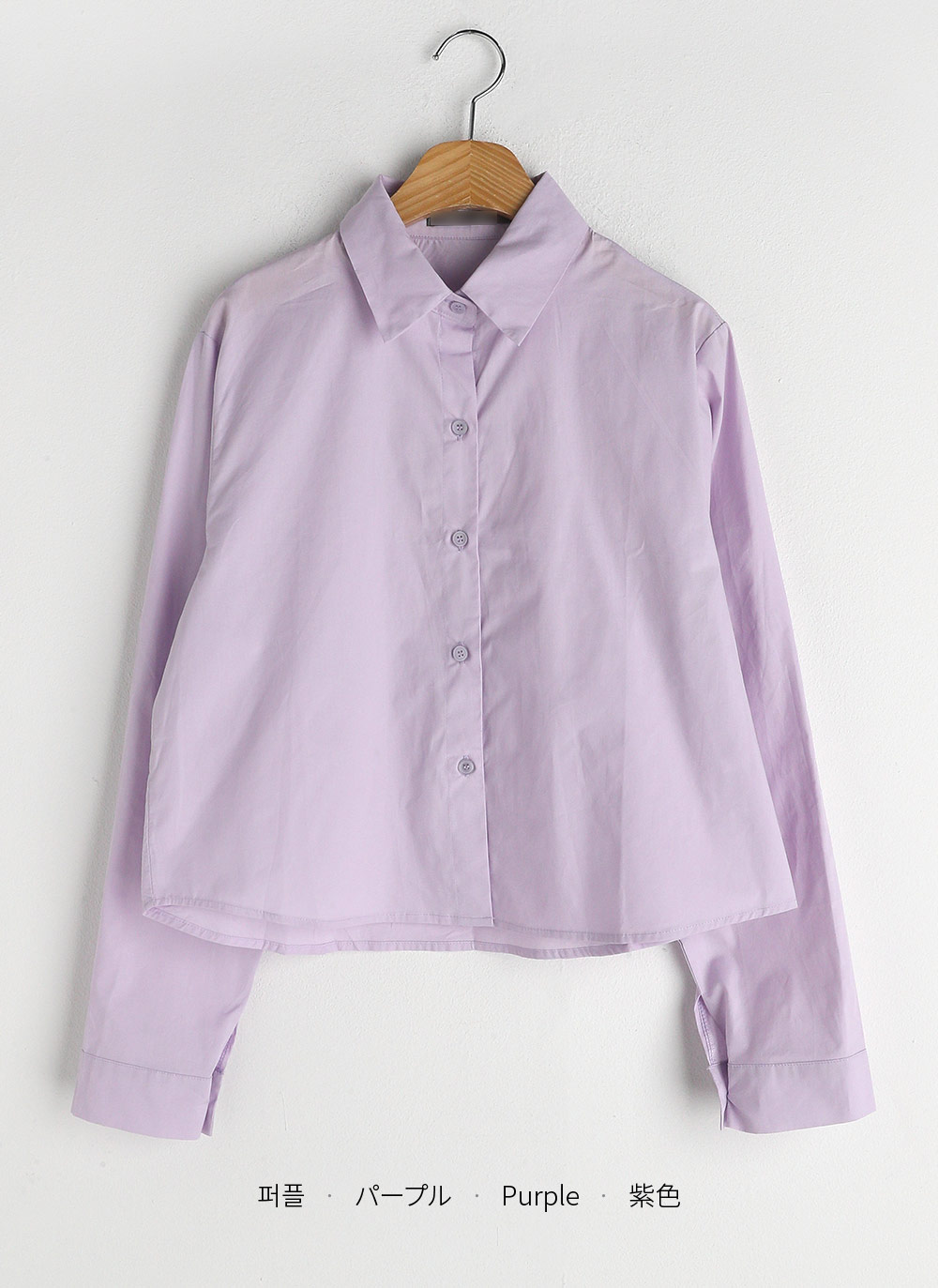 クロップドコットンシャツ | DHOLIC | 詳細画像22