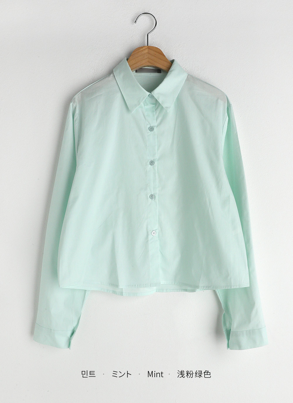 クロップドコットンシャツ | DHOLIC | 詳細画像23