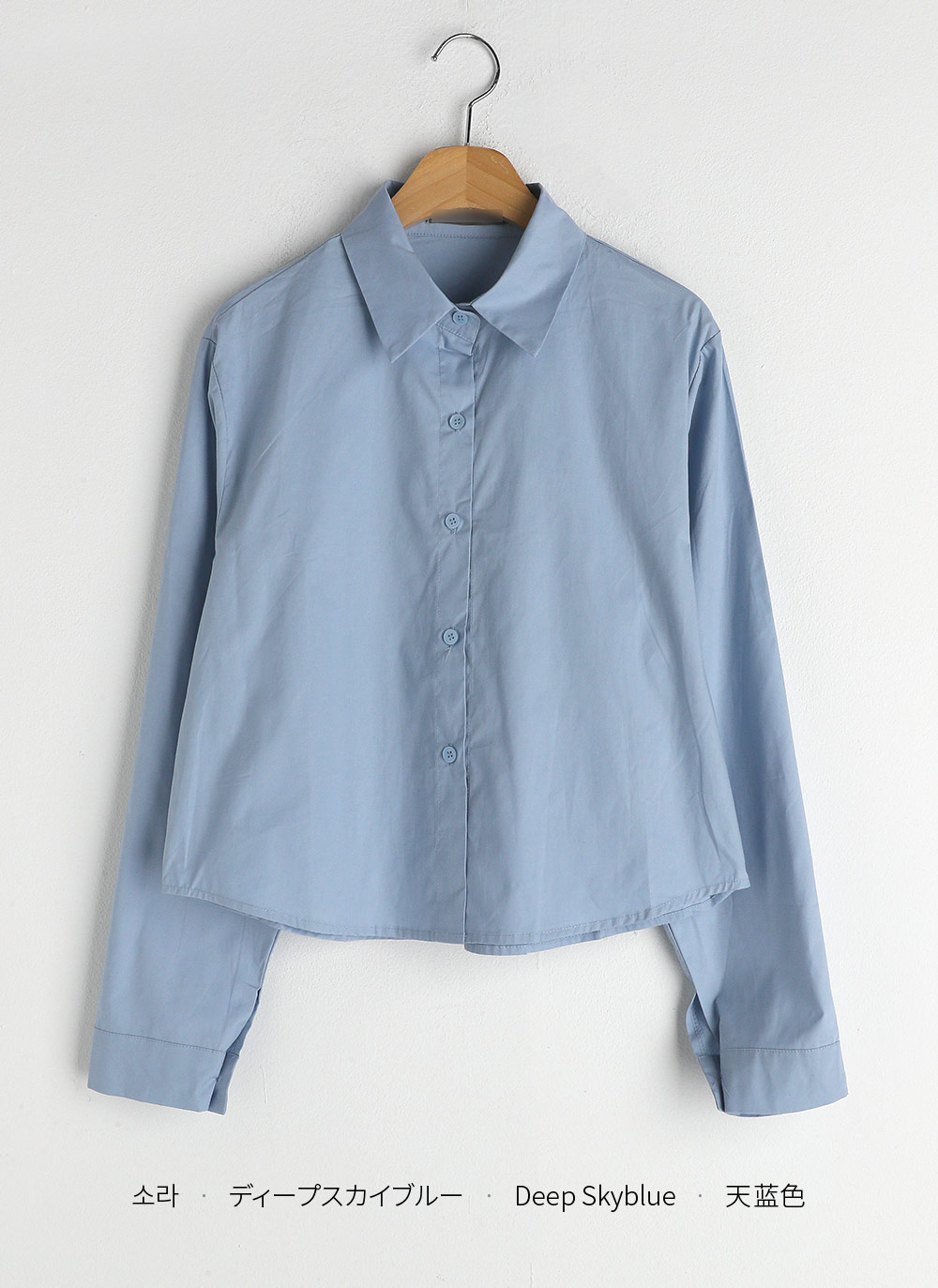 クロップドコットンシャツ | DHOLIC | 詳細画像25