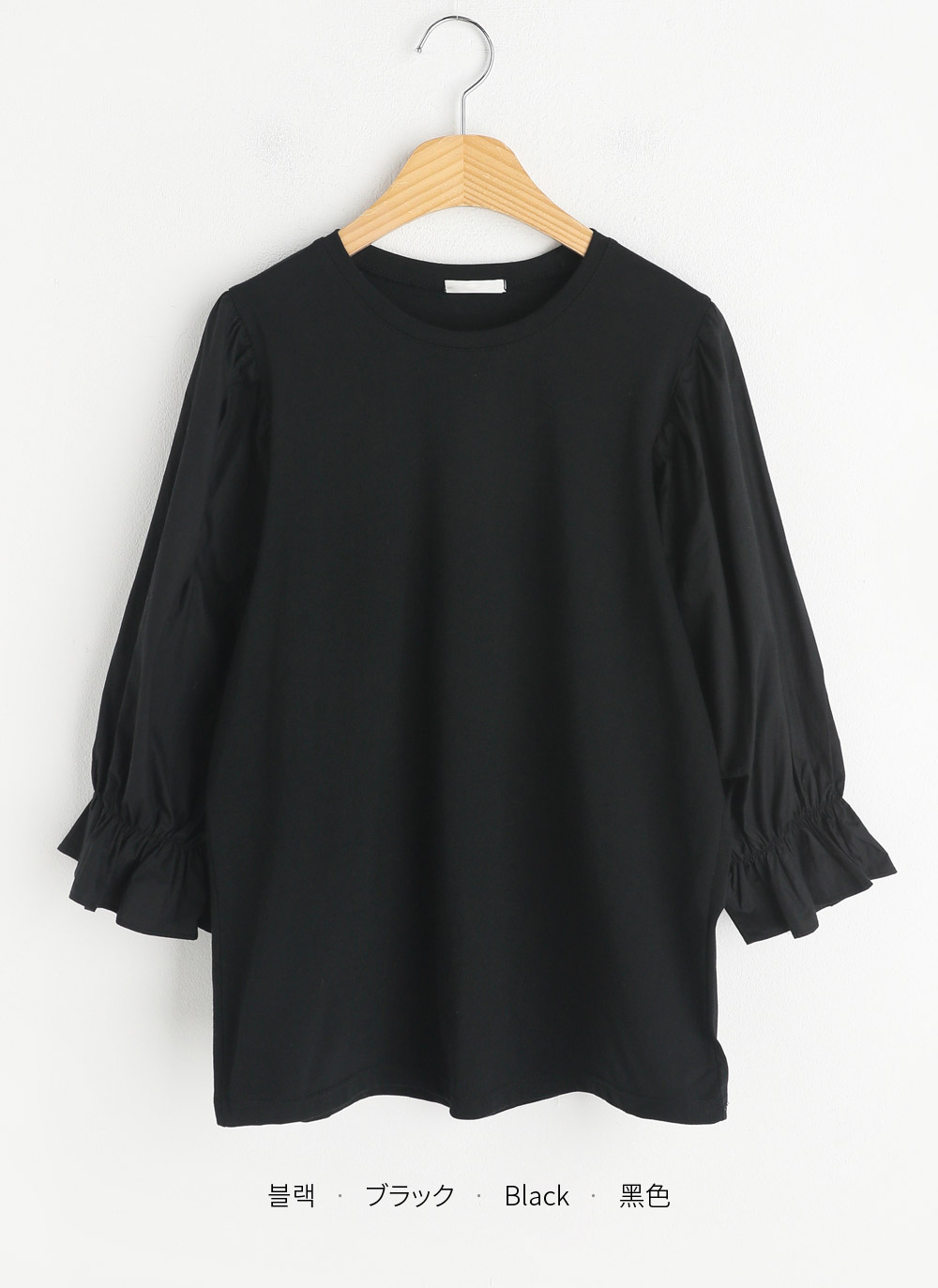 パフラウンド長袖Tシャツ | DHOLIC | 詳細画像9
