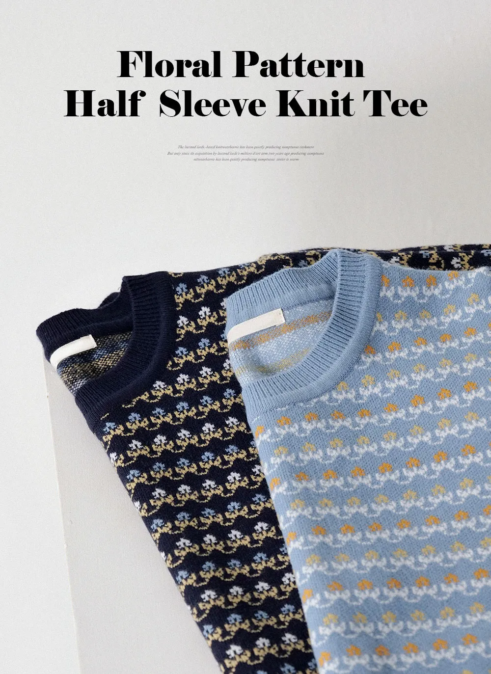 花柄リブヘム半袖ニット | レディースファッション通販 - DHOLIC 