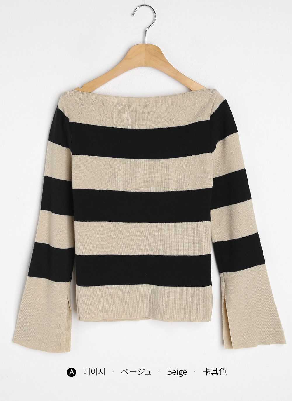 2TYPEスリットスリーブニット | DHOLIC | 詳細画像12