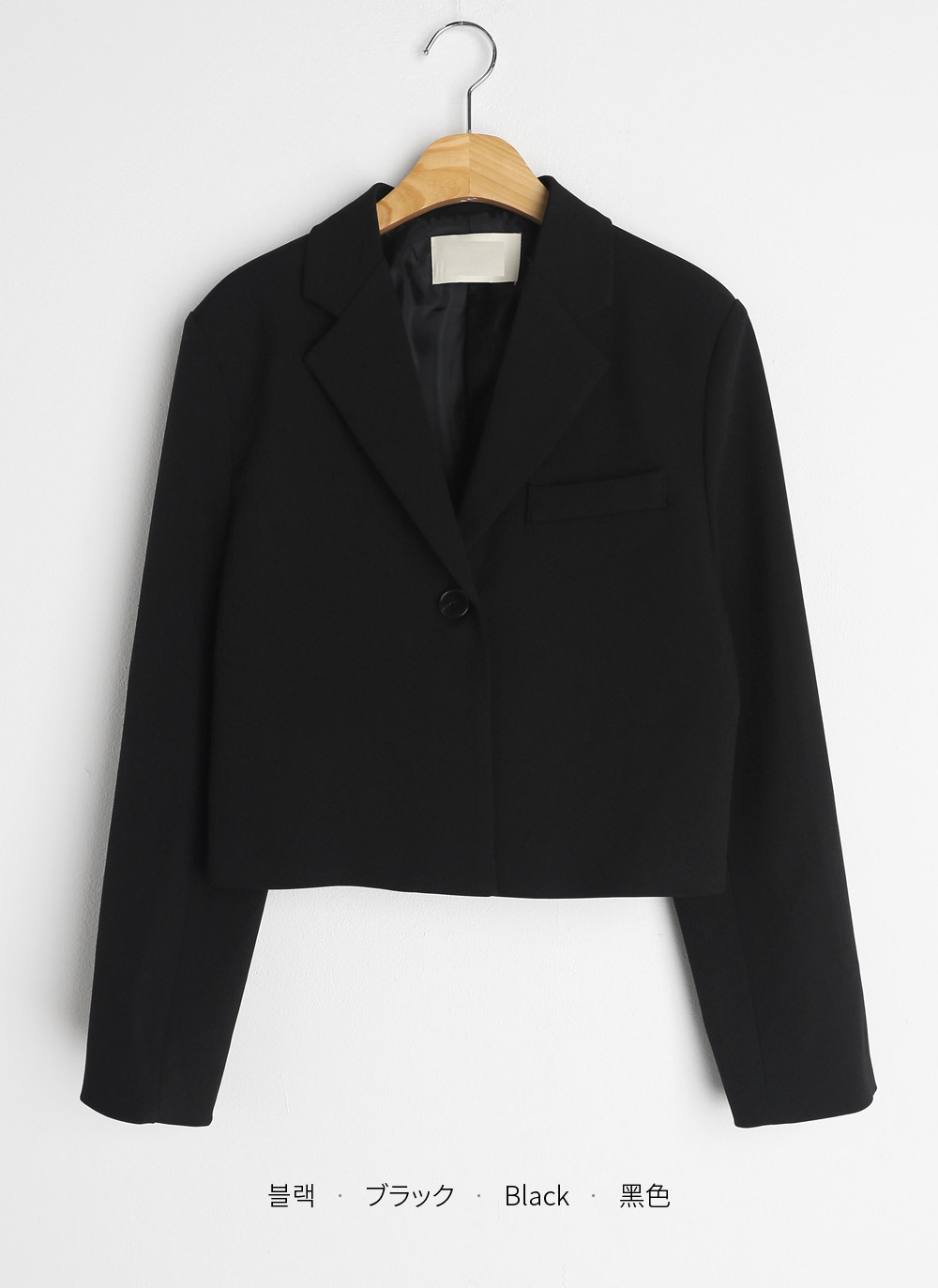 dholic ジャケット カラーネックゴールドボタンクロップドジャケット | レディース