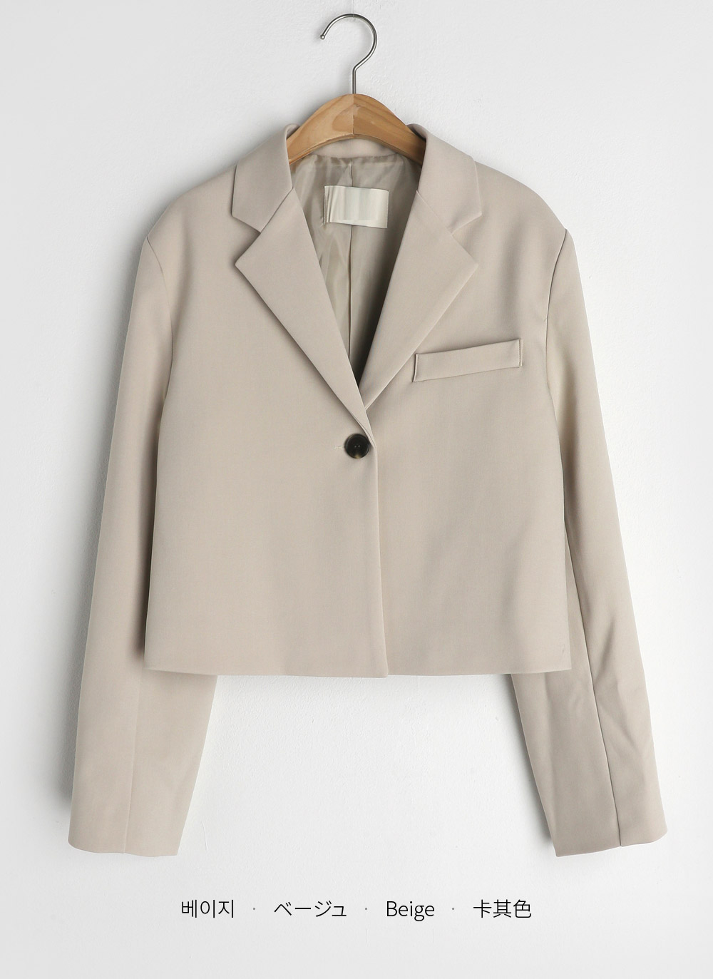 dholic ジャケット ワンボタンクロップドジャケット | レディースファッション通販 - DHOLIC