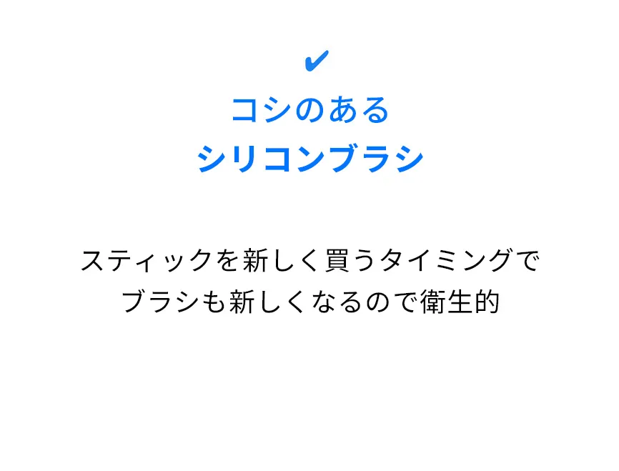 [ポイユイ] ディープポアファンクレンジングブラックヘッドスティック | 詳細画像4