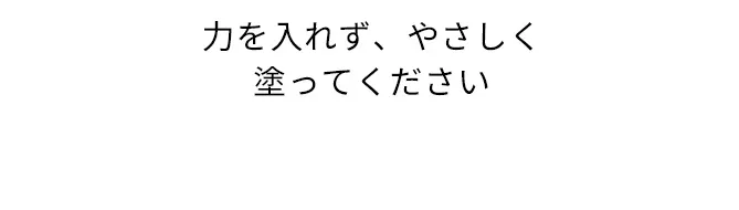 [ポイユイ] ディープポアファンクレンジングブラックヘッドスティック | 詳細画像11