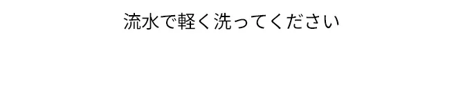 [ポイユイ] ディープポアファンクレンジングブラックヘッドスティック | 詳細画像15