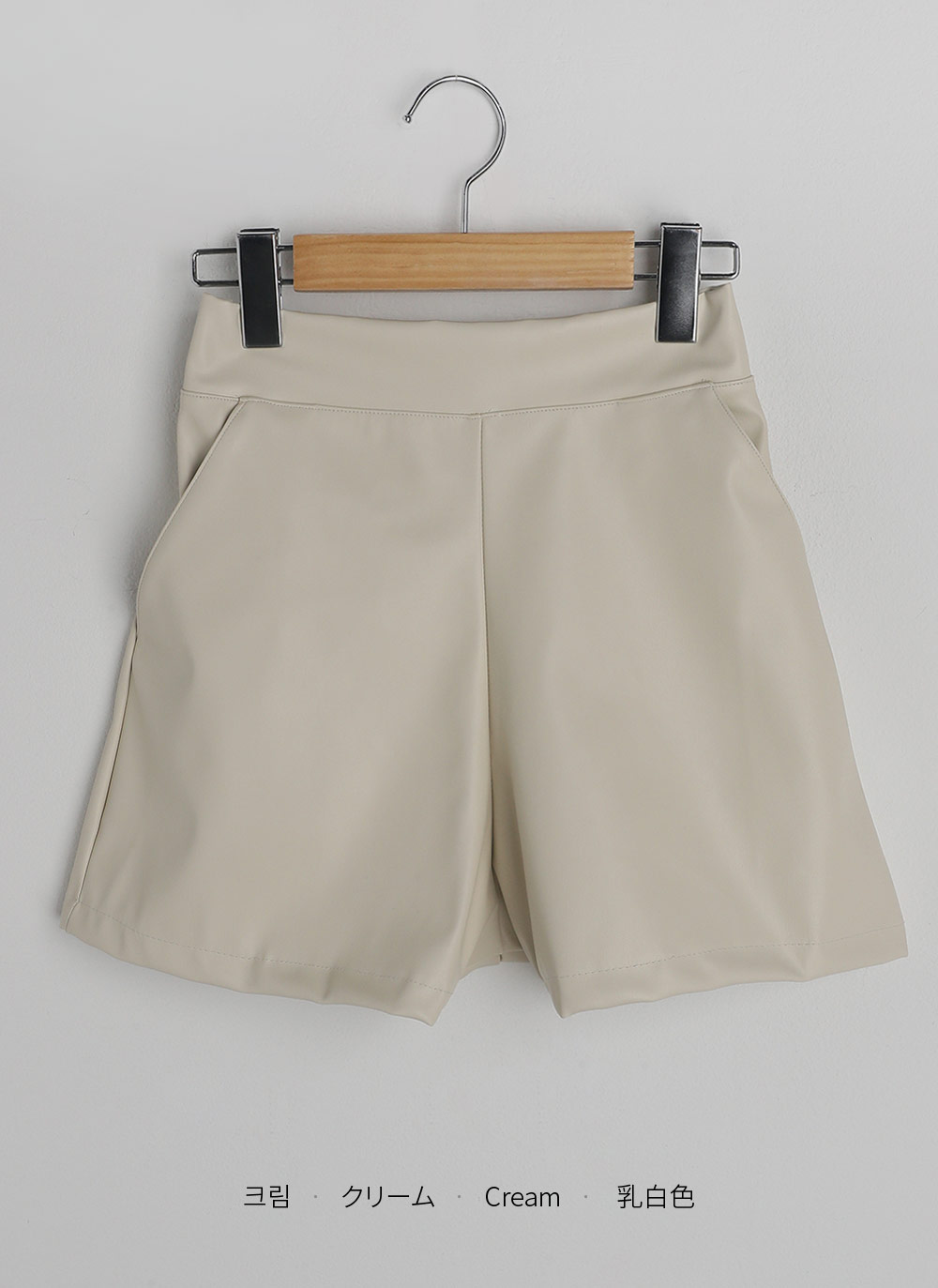 バックゴムレザー調ショートパンツ | DHOLIC | 詳細画像14