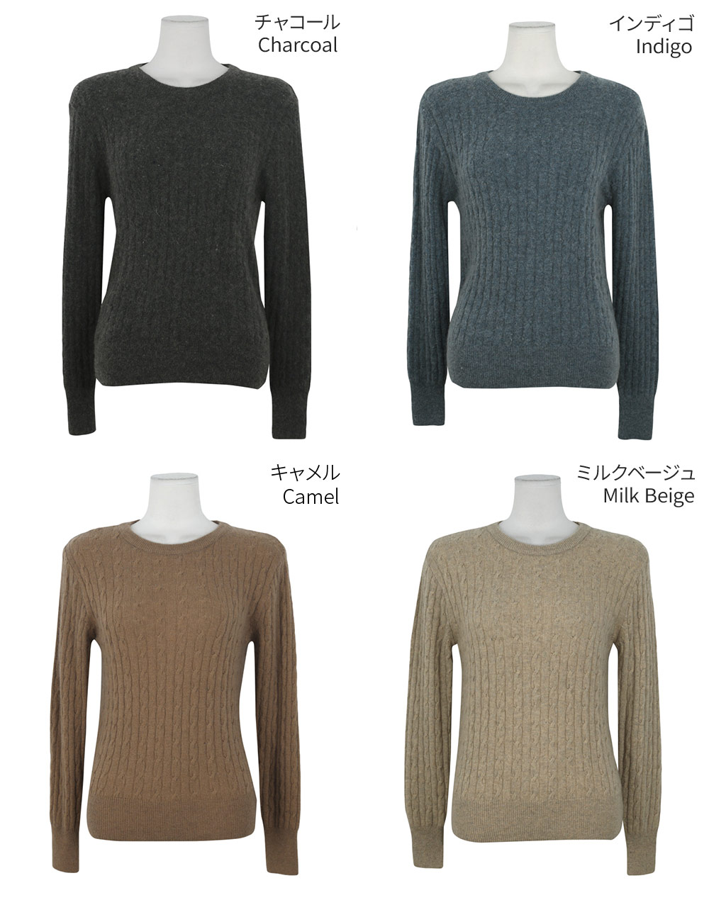 スプリングニット | 詳細画像26