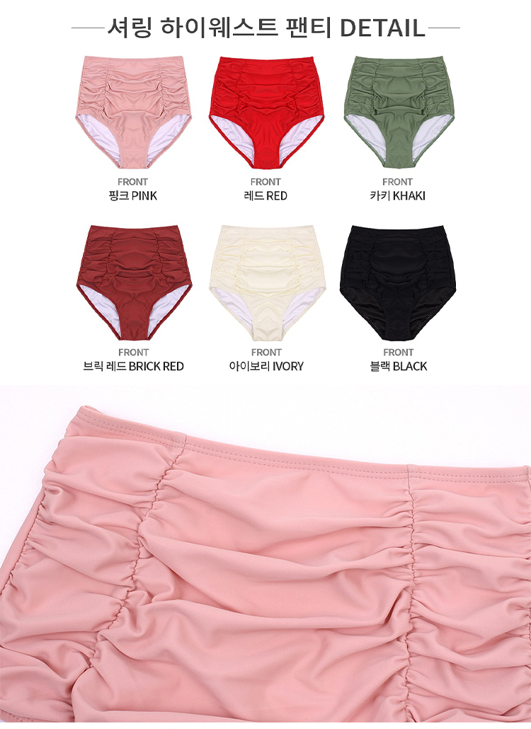 関送込★ ★ビキニトップ＆ショーツ セット 楽天市場】【M/L/2L/3L】ビキニ 水着 レディース セクシー