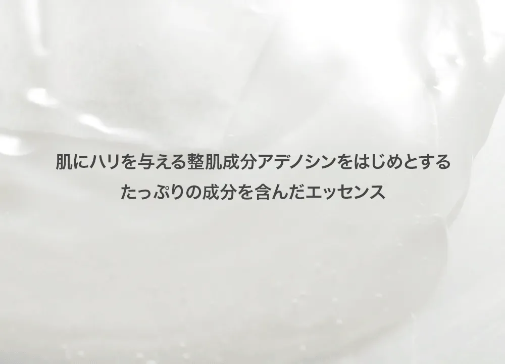 [テンゼロ] ココナッツシートマスク（1ea） | 詳細画像4