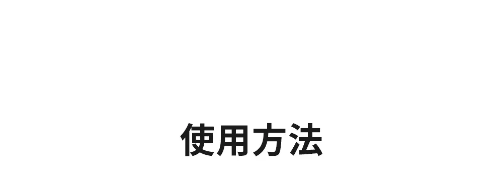 [クレアス] オールデイエアリーサンスクリーン | 詳細画像5