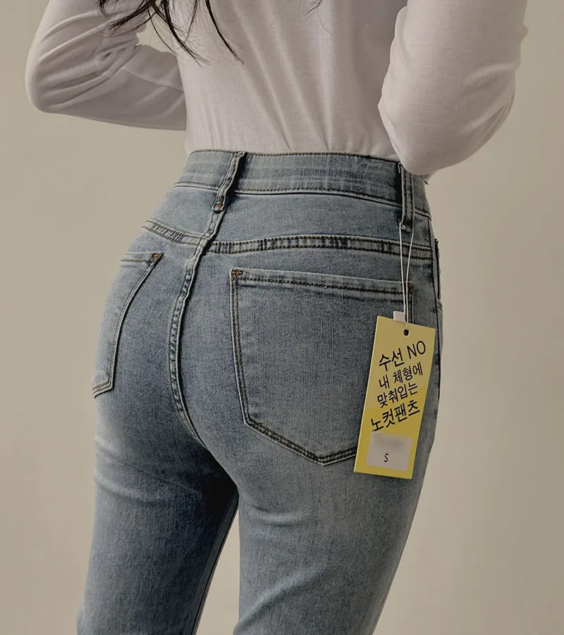 3TYPEカットヘムフレアデニムパンツ | creamsugar | 詳細画像17