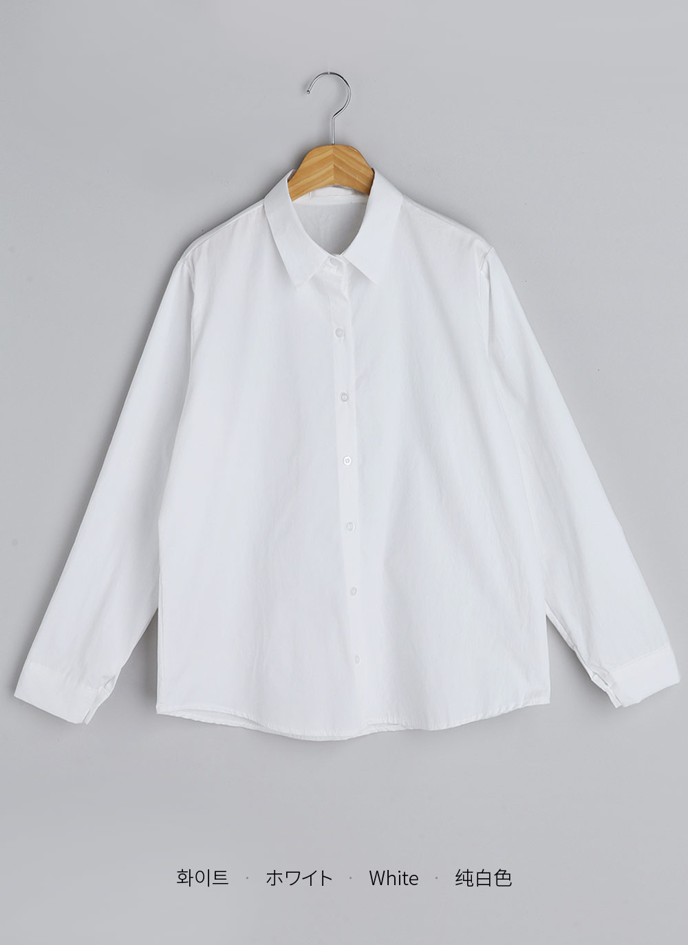 パステルコットンシャツ | DHOLIC | 詳細画像17