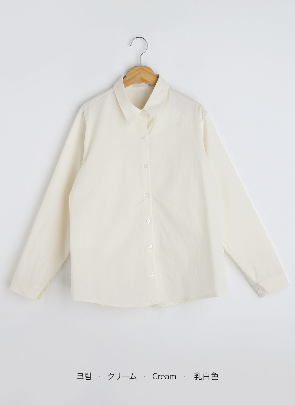 パステルコットンシャツ | DHOLIC | 詳細画像19