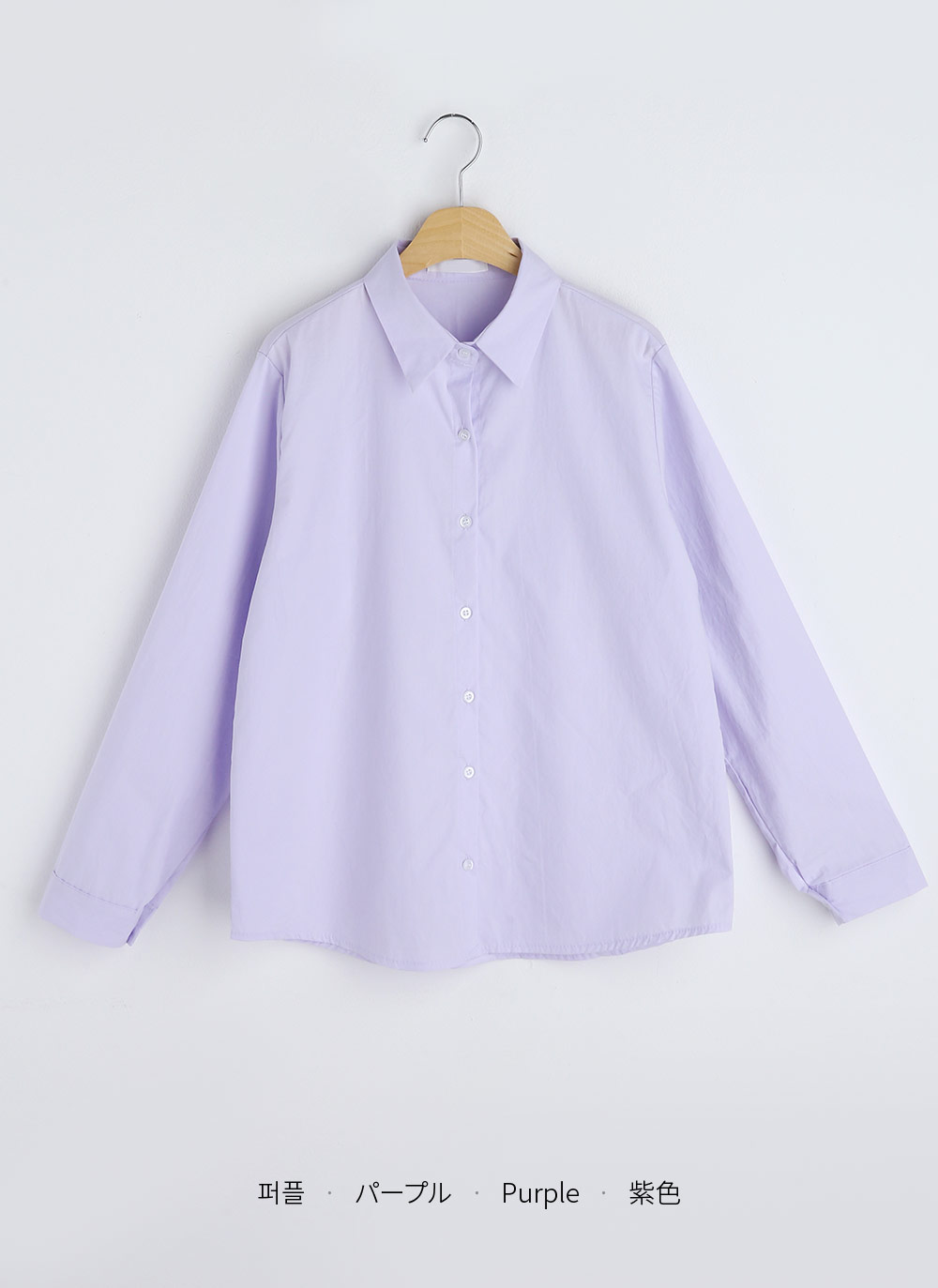 パステルコットンシャツ | DHOLIC | 詳細画像22