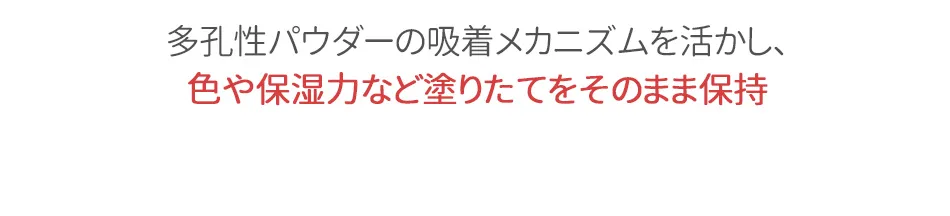 [コリンコ] ベリーチューボニーリップスティック | 詳細画像16