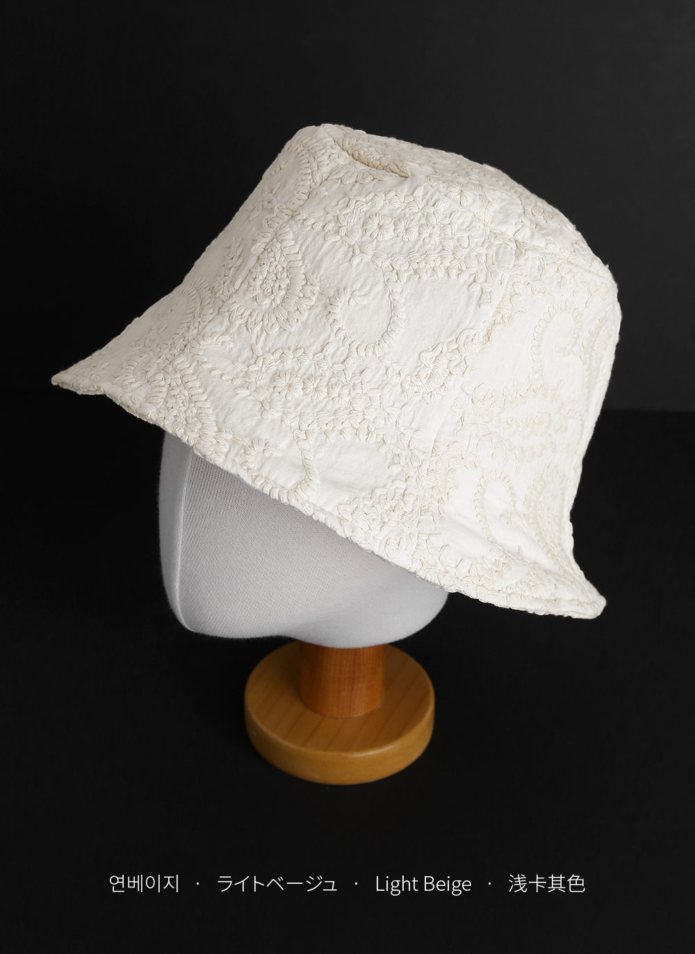 花柄刺繍コットンバケットハット | レディースファッション通販 - DHOLIC