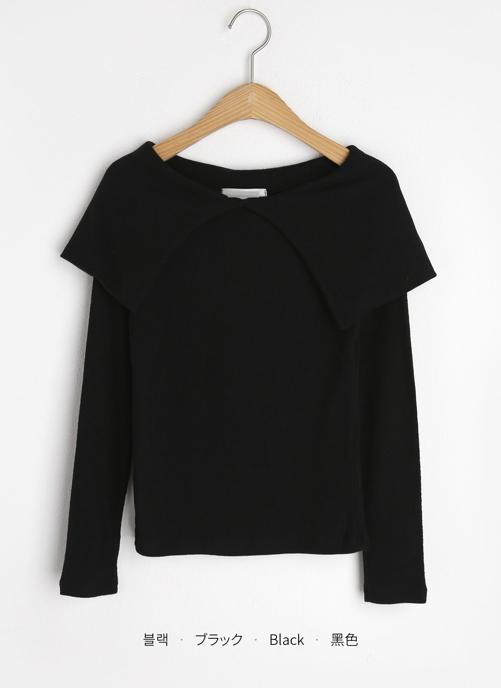 2WAYビッグカラー長袖Tシャツ | DHOLIC | 詳細画像19