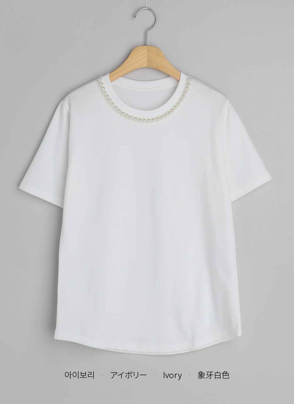 フェイクパールラウンド半袖Tシャツ | DHOLIC | 詳細画像14