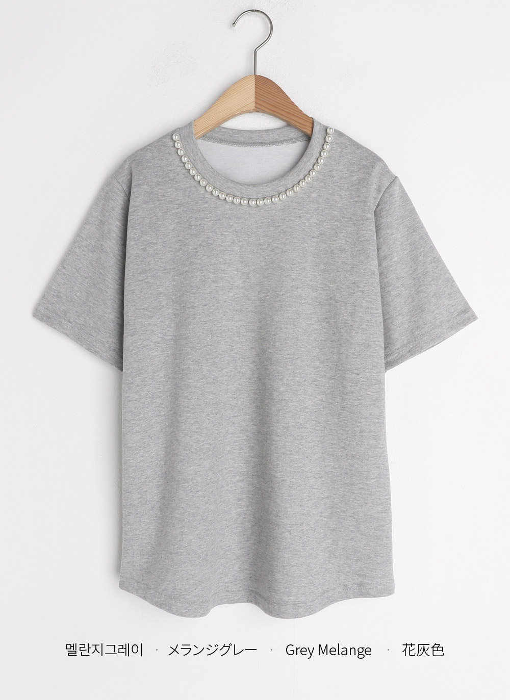 フェイクパールラウンド半袖Tシャツ | DHOLIC | 詳細画像17